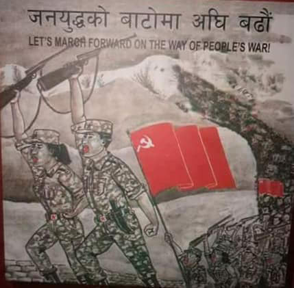 २८ औँ जनयुद्ध दिवस र जनयुद्धका कार्यभार