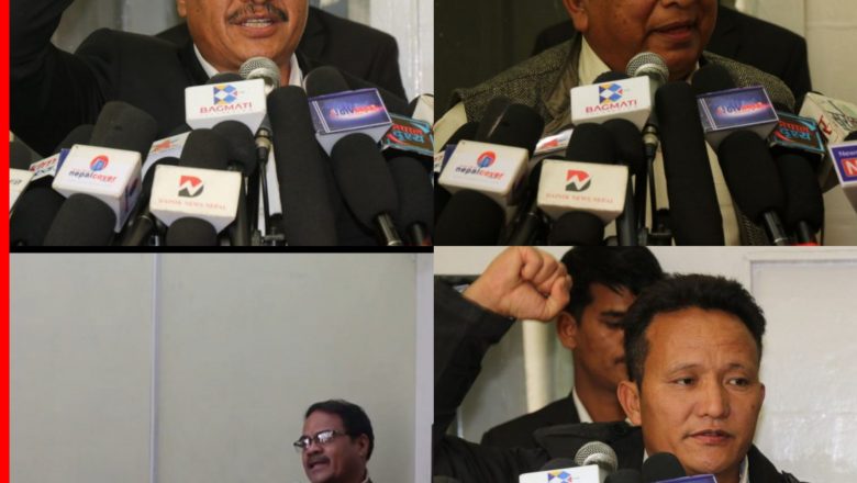 चार कम्युनिस्ट पार्टीद्वारा समाजवादी देशभक्त माेर्चा घाेषणा