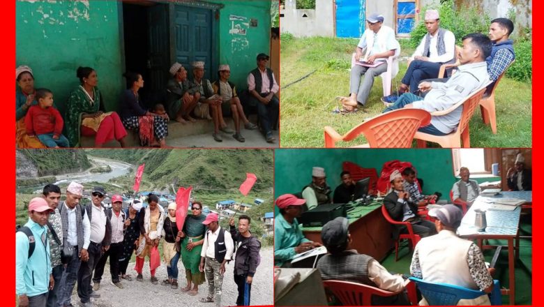 क्रान्तिकारी कम्युनिस्ट पार्टी नेपाल, जाजरकोटद्वारा संगठन सुदृढीकरण र भ्रष्टाचार निर्मुल अभियान तिब्र
