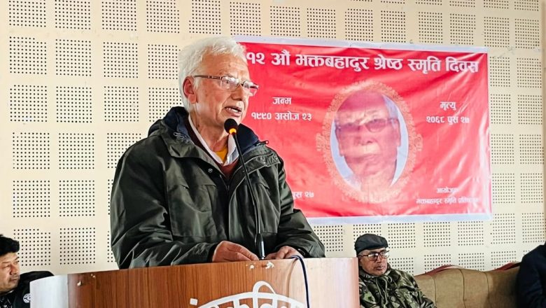 नेपाली राजनीतिमा तिनवटा धारा बिद्यमान छन,क्रान्तिकारी धारा नै मुल जनपक्षीय धारा हाे : सिपि  गजुरेल
