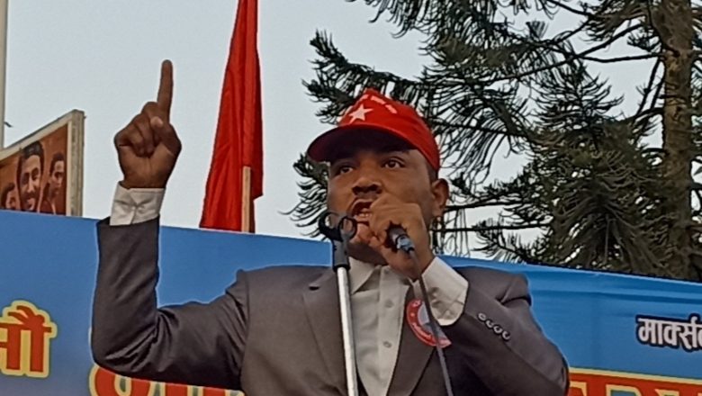 क्रान्तिकारी युवा संगठन नेपालका अध्यक्ष हरिष भट्ट सहित दर्जन  भन्दा बढि गिरफ्तार