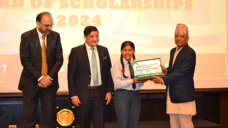 12th Annual Scholarship Award Ceremony – 2024 organized by Embassy of Pakistan to Nepal
