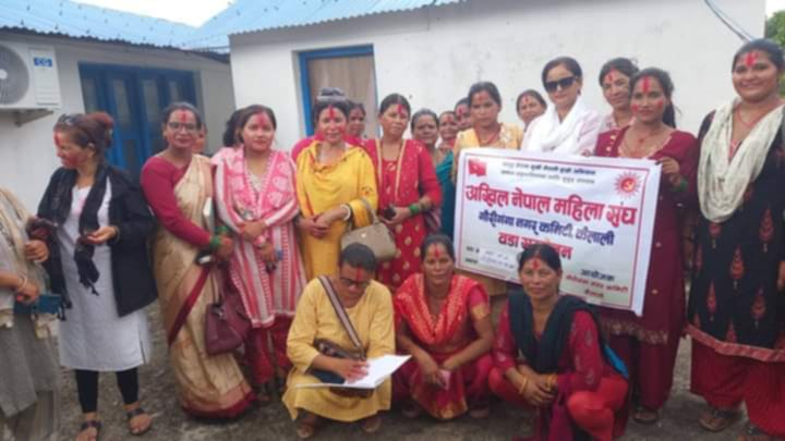 अखिल नेपाल महिला संघ गौरीगङ्गा नगर कमिटी वडा नं १ र २ को सम्मेलन सम्पन्न