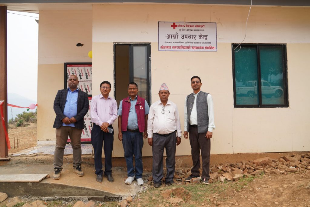 जाजरकोट पश्चिम, छेडागाड नगरपालिकामा आँखा उपचार केन्द्र स्थापना
