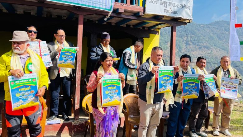भिटोफ-नेपालको दुई दिने अवलोकन भ्रमण कार्यक्रम सम्पन्न