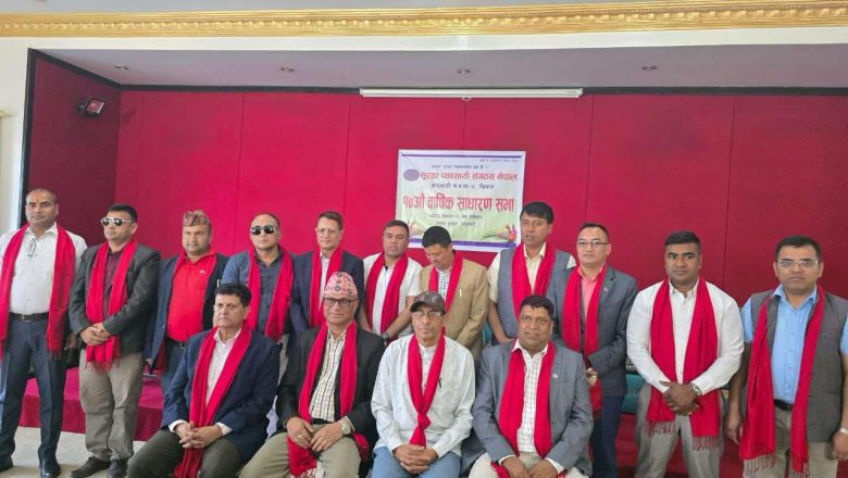सुरक्षा व्यवसायी सङ्गठन नेपालको अध्यक्षमा भण्डारी निर्वाचित