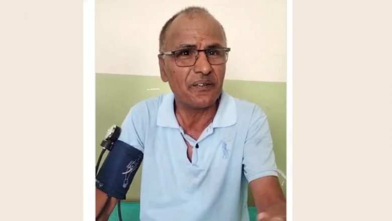 शिक्षक आन्दोलनमा कुटिए शिक्षक
