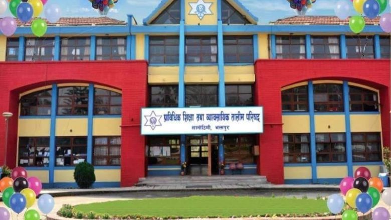 सीटीईभीटीका सहायक निर्देशकलाई अखिल क्रान्तिकारीद्वारा कालोमोसो