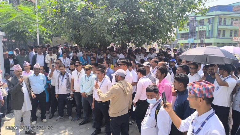 सुदूरपश्चिम प्रदेशले स्थानीय सेवा ऐन नबनाउँदा स्थानीय तहका कर्मचारीहरू आन्दोलनमा उत्रियका छन