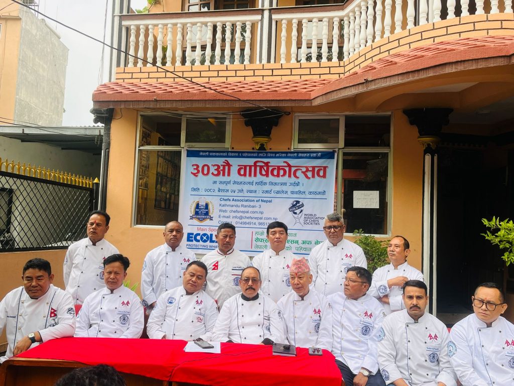 सेफ्स एसोसिएसन अफ नेपालले विविध कार्यक्रम गर्दै ३०औं वार्षिकोत्सव मनाउने