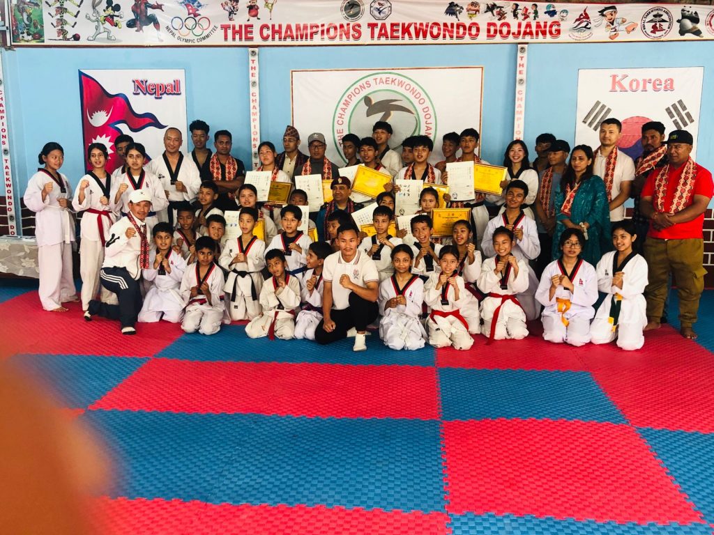 द—च्याम्पियन्स् तेक्वान्दो डोजाङको ग्रेडीङ तथा सम्मान कार्यक्रम — २०८२ सम्पन्न