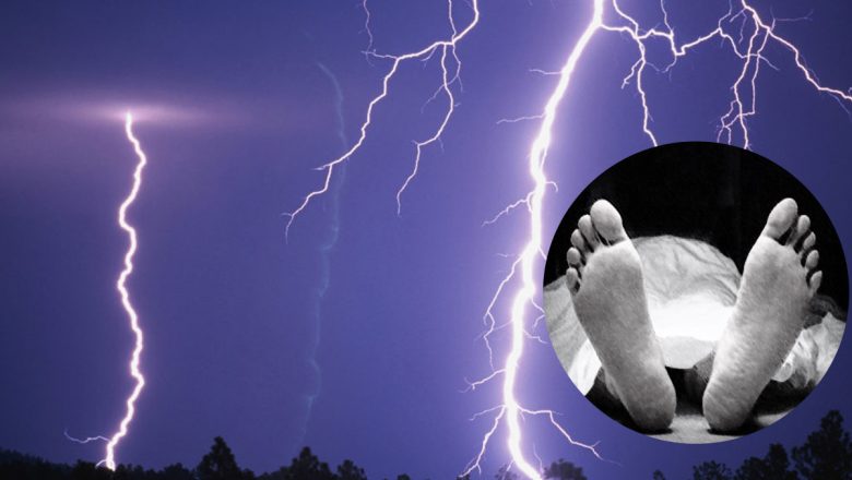 दैलेखमा चट्याङ लागेर एक युवकको मृत्यु