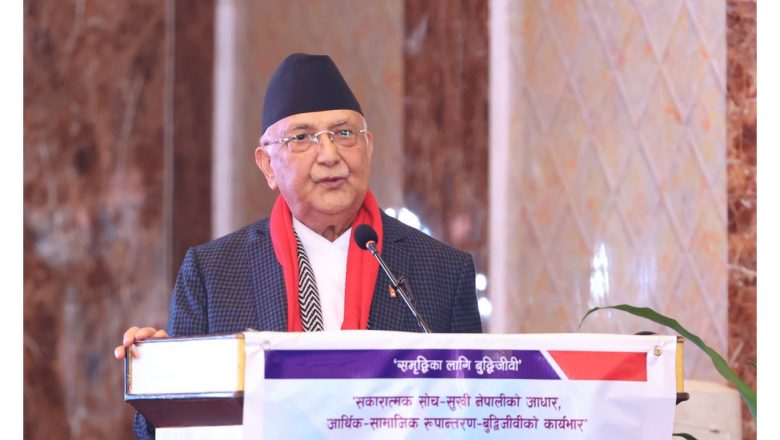 पृथ्वीनारायण शाहले आफू बाहेककालाई मास्ने काम गरे: प्रधानमन्त्री ओली