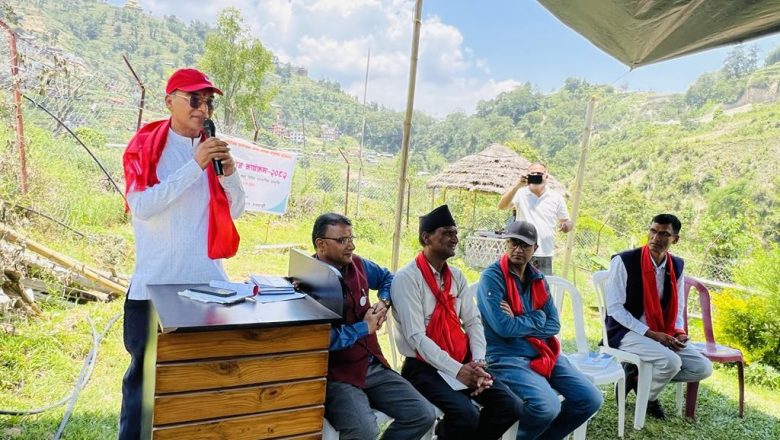 लोमश वाङ्मय प्रतिष्ठानद्वारा आयोजित वनभोज कार्यक्रममा साहित्यकार दिल पौडेलको मेरो देशको सेल्फी माथि परिचर्चा सम्पन्न