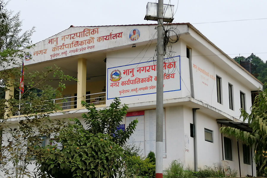 भानु नगरपालिका तनहुँमा स्थानीय मदिरामा ब्रान्डीङ्