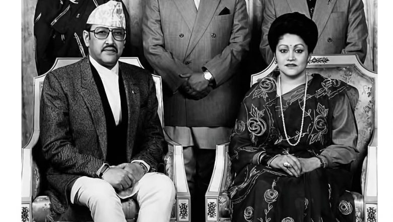 तत्कालीन राजा विरेन्द्रकाे वंशनास भयकाे आज २३ बर्ष बित्याे,अझै छानबिन भयन्