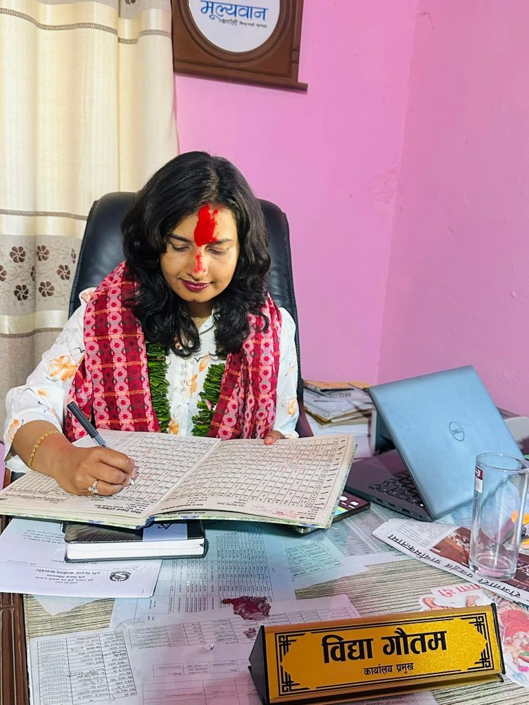 कृषि बिकास कार्यलय जाजरकोटकाे प्रमुख विद्या गाैतम