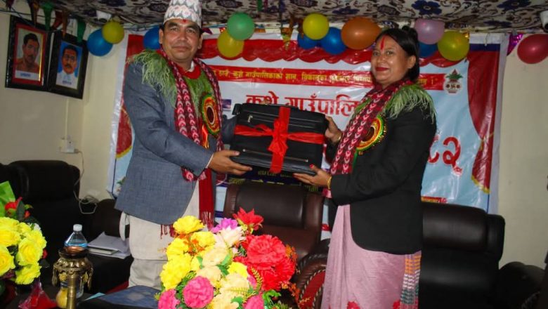 कुशे गाउपालिका जाजरकोटकाे ०८२/८३काे नीति तथा कार्यक्रममा संचार क्षेत्रमा प्राथमिकता