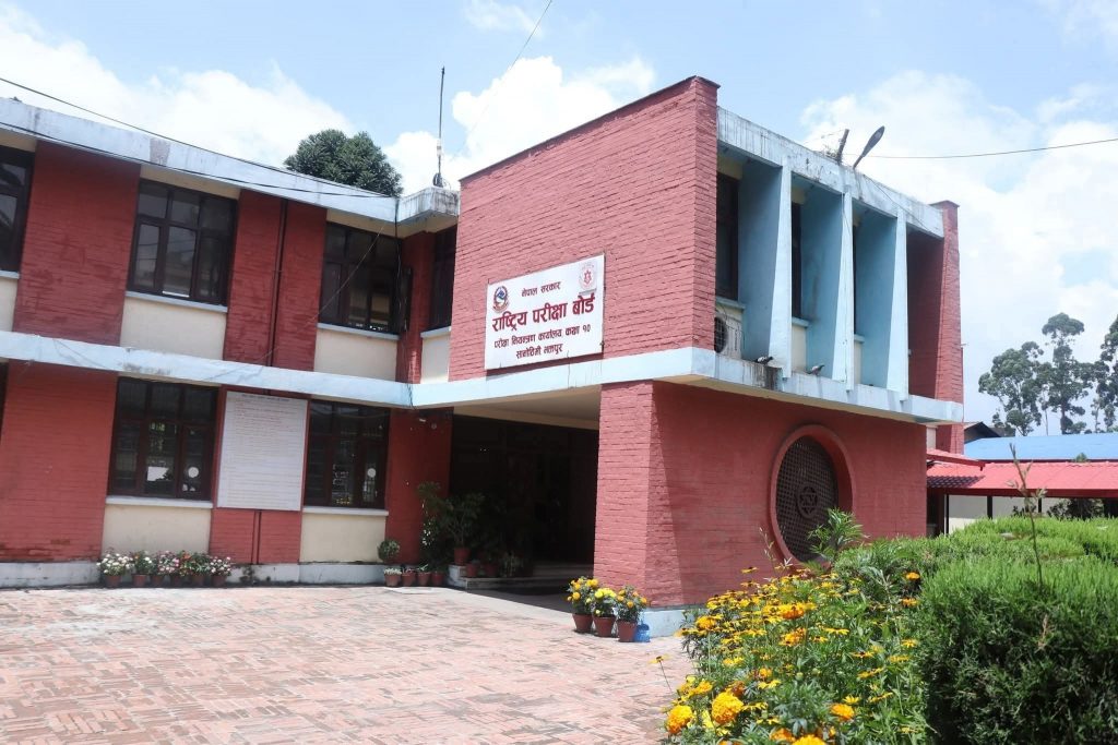 एसइई रिजल्ट सार्वजनिक, यस वर्ष ६१.८१ प्रतिशत ग्रेडेड