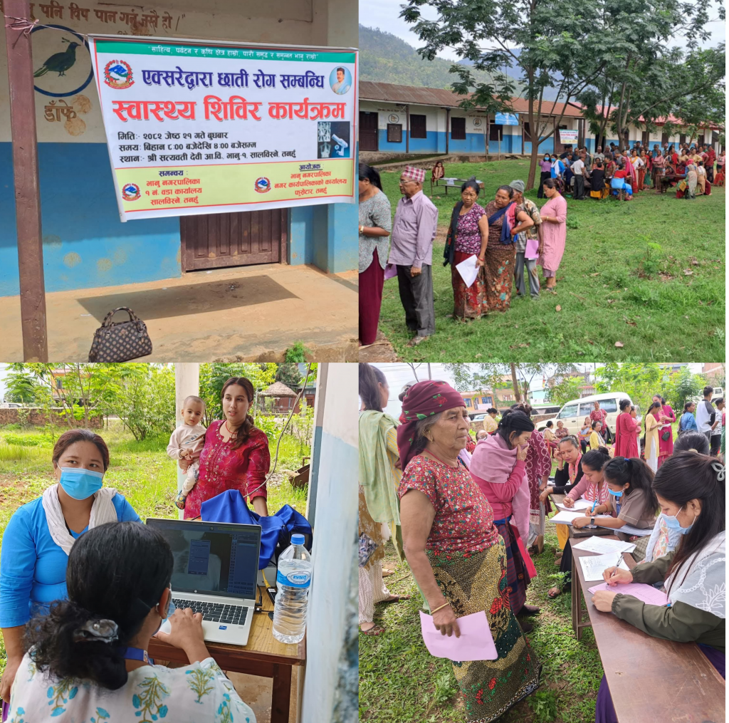 भानु नगरपालिका तनहुँमा एक्सरेद्वारा छातिराेग सम्बन्धि स्वास्थ्य शिविर सम्पन