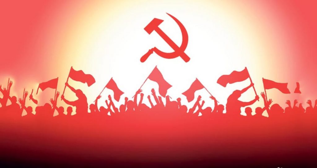 जाजरकोटमा नेकपा बहुमतद्वारा भ्रष्टाचार र बेथिति विरुद्धको अभियान तिब्र