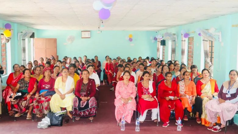 सिद्धलेकमा मानव अधिकार, सामाजिक न्याय र उद्यमशिलता सम्बन्धि क्षमता अभिवृद्धि तालिम सम्पन्न