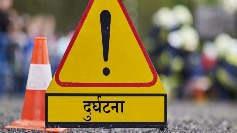 टिपरको ठक्करबाट मोटरसाइकलमा सवार दुई जनाको मृत्यु