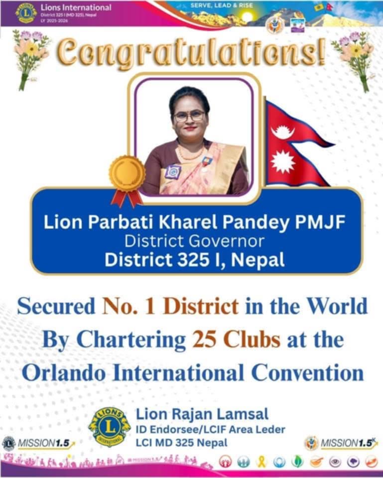 Historic Record: District 325 I Nepal’s Governor Parvati Kharel Pandey declared ‘World No. 1 Governor’