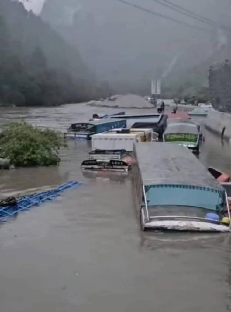 चिनबाट उर्लेकाे बाढीले रसुवा जिल्ला जलमग्न,