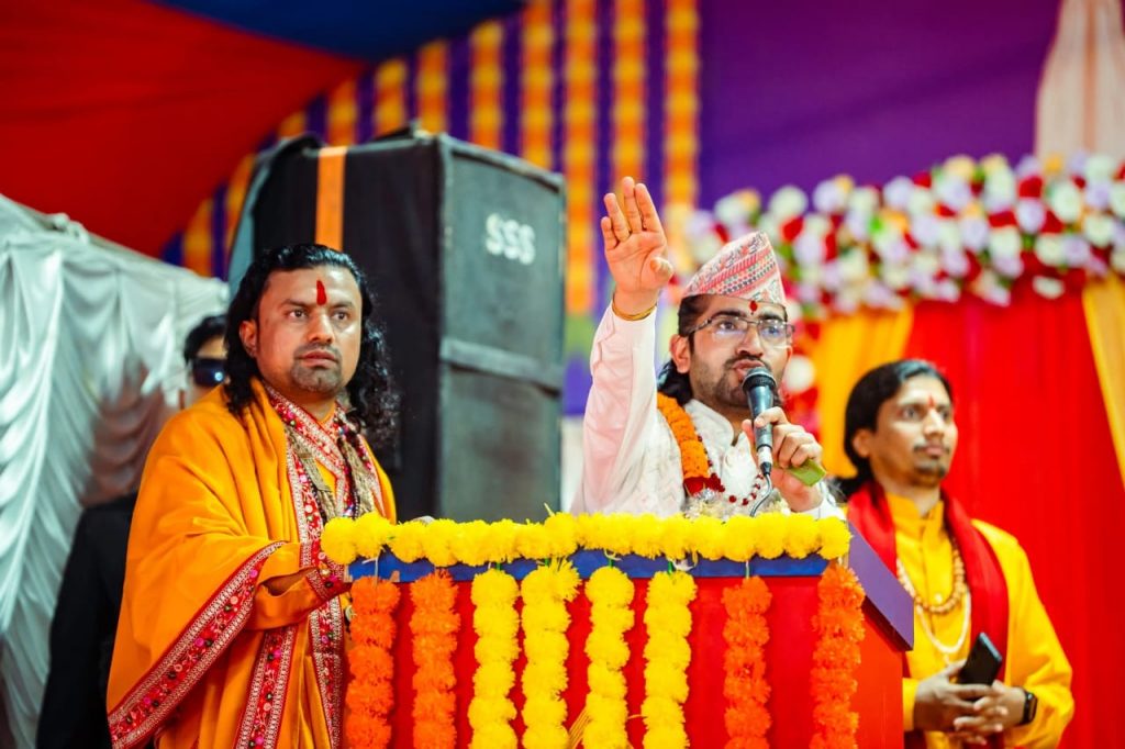 मानव सेवा फाउन्डेसनले पशुपतिमा आज देखि महायज्ञ सुरु गरेकाे छ