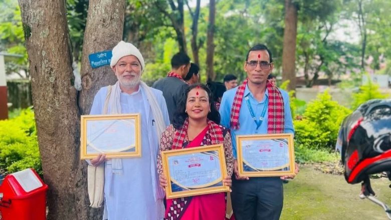 जाजरकोटका तीन जना शिक्षकले उत्कृष्टता उपाधी प्राप्त गरेका छन