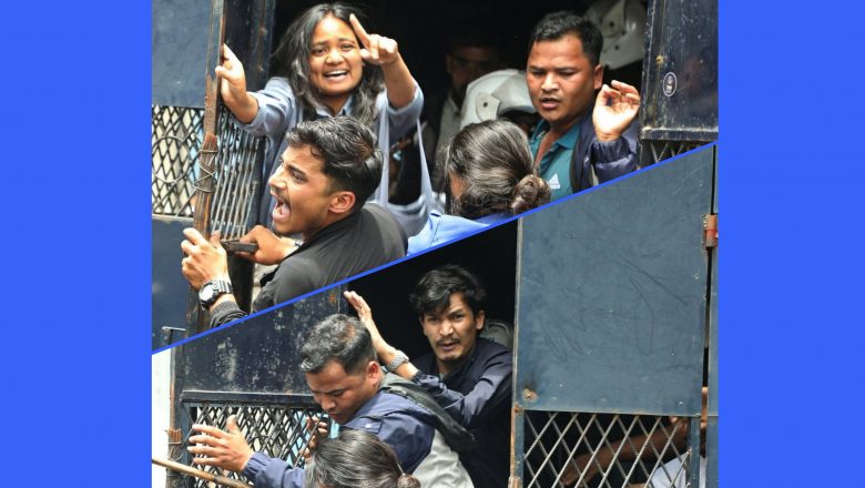 नेकपा बहुमत निकट बिद्यार्थी संगठनका उपाध्यक्ष  रुपा बुढा लगायत १० जनालाई प्रहरीले गिरफ्तार गरेकाे छ