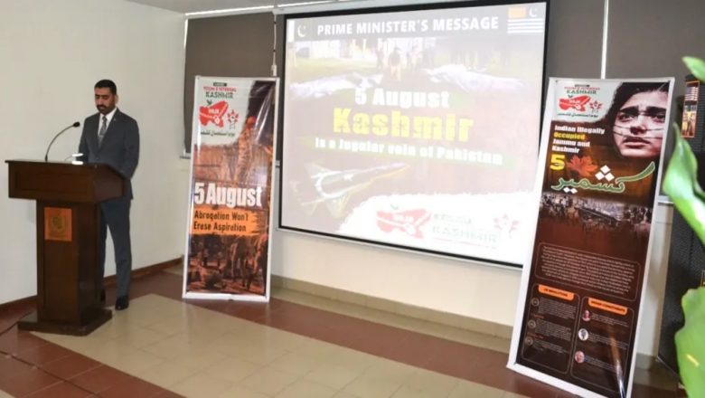 Talk Programme, titled “Youm-e-Istehsal: The political and Humanitarian Fallout”