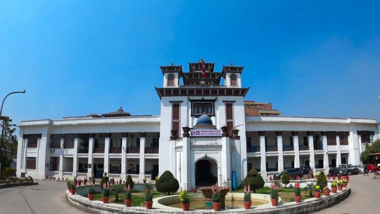 निर्वाचन आयोगले गर्‍यो रास्वपाको कार्यसमिति अद्यावधिक