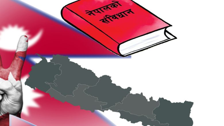 आज संविधान दिवस, बिशेष कार्यक्रम गरि मनाउँदै