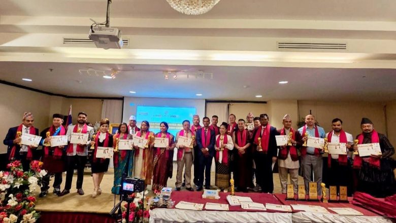 युएनआईपी युएन ग्लोरी अवार्ड २०२५ तथा ग्लोबल मिट थाइल्याण्डको राजधानी बैंककस्थित प्रिन्सटन होटलमा भव्य रूपमा सम्पन्न