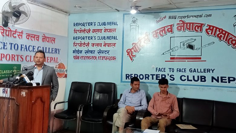 जेन—जी आन्दोलन हाईज्याक भएको भन्दै घाईतेहरुको पत्रकार सम्मेलन