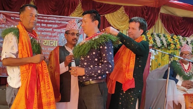 काठमाडौं–३१ मा गायत्री नव कुण्डीय महायज्ञ, श्रीमद्भागवत कथा तथा तुलादान धार्मिक महोत्सव सुरु