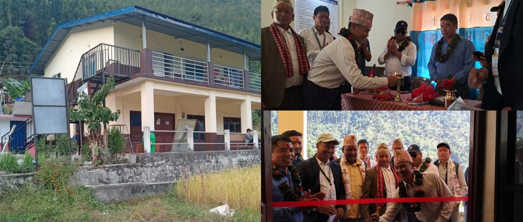 जाजरकोटकाे आधारभुत स्वास्थ्य सेवा केन्द्र पिपेमा सुरक्षित प्रसुति सेवा केन्द्र (बर्थिङसेन्टर) संचालन