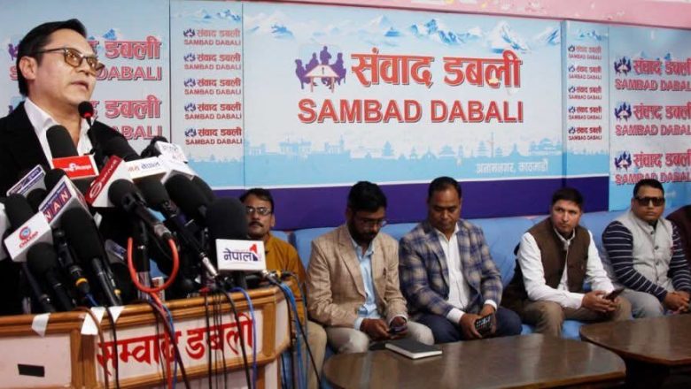 प्रतिशील राष्ट्रिय अभियानले ३१ सदस्यीय केन्द्रीय संयोजन समिति गठनका साथै सात बुद्धे अपिल सार्वजनिक