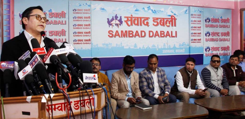 प्रतिशील राष्ट्रिय अभियानले ३१ सदस्यीय केन्द्रीय संयोजन समिति गठनका साथै सात बुद्धे अपिल सार्वजनिक