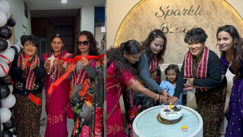 वरिष्ठ सौन्दर्यविद् महरा द्वारा स्पार्कल ब्यूटी एण्ड एकेडेमीको उद्घाटन