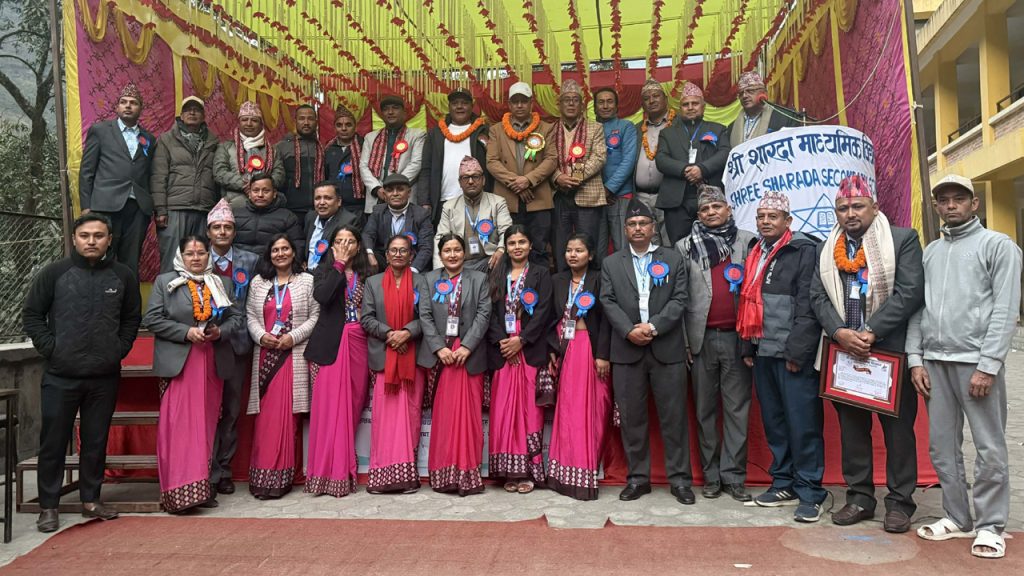 श्री शारदा माध्यामिक विद्यालय बाह्रबिसेको ७५ औ जन्मोत्सव भव्यताकोसाथ सम्पन्न