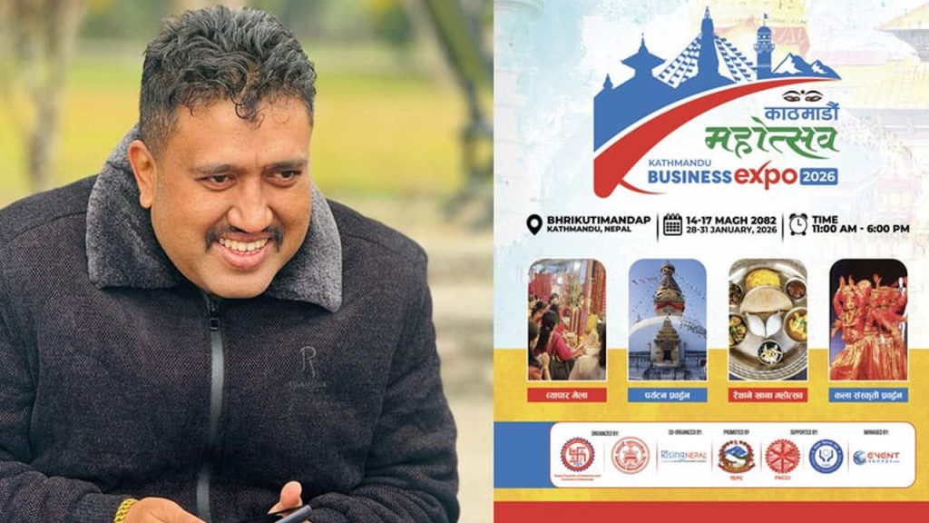 नवप्रवर्तनलाई एउटै थलोबाट प्रवर्द्धन गर्न चाहन्छौँ: शाह