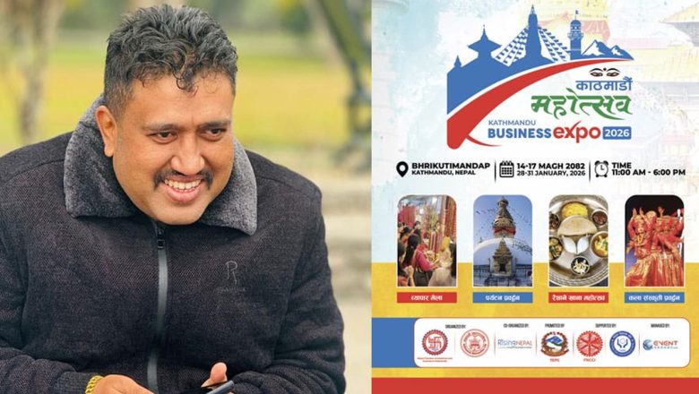 नवप्रवर्तनलाई एउटै थलोबाट प्रवर्द्धन गर्न चाहन्छौँ: शाह