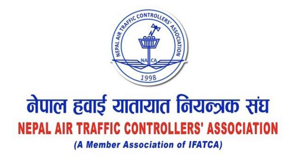 रातोपाटी अनलाईनमा प्रकाशित समाचार प्रति नेपाल हवाई यातायात नियन्त्रक संघको ध्यानाकर्षण