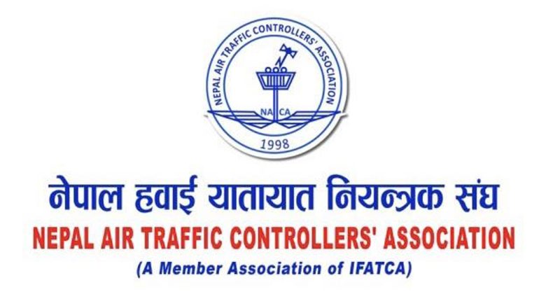 रातोपाटी अनलाईनमा प्रकाशित समाचार प्रति नेपाल हवाई यातायात नियन्त्रक संघको ध्यानाकर्षण