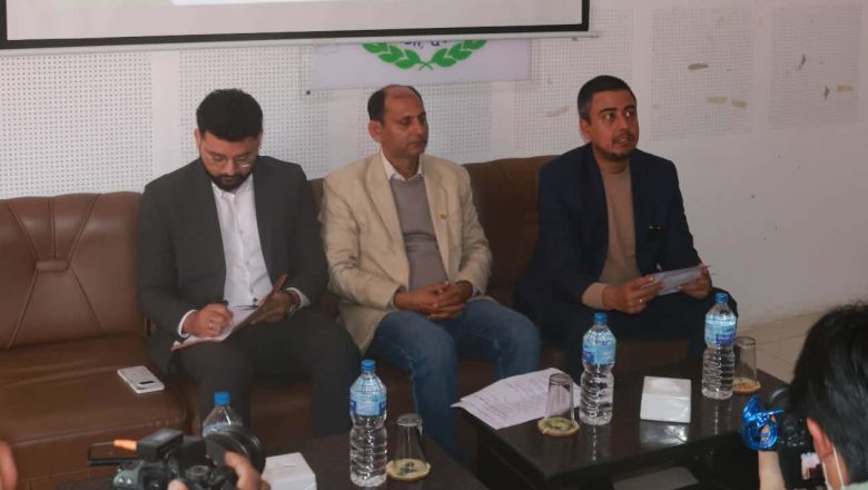 आठौं नेपाल एग्रीटेक इन्टरनेशनल एक्स्पो माघ २ गतेदेखि