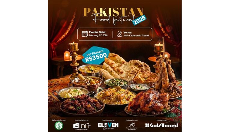 काठमाडौंमा पाकिस्तानी फुड फेस्टिभल–२०२६ हुने