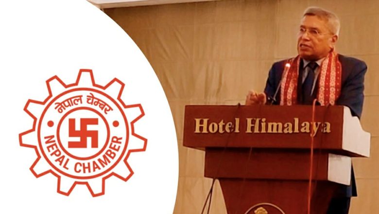 पूँजी बजारलाई थप सुदृढ, पारदर्शी र लगानीमैत्री बनाउन “एक कम्पनी, एक आईएसआईएन” को नीति अवलम्बन गर्नुपर्छ : चेम्बर अध्यक्ष अग्रवाल